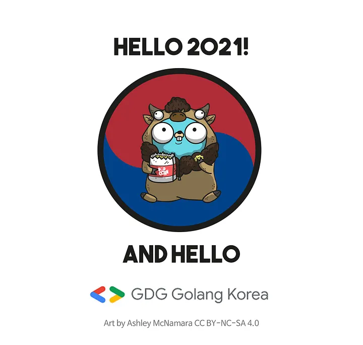 GDG Golang Korea 운영진 합류