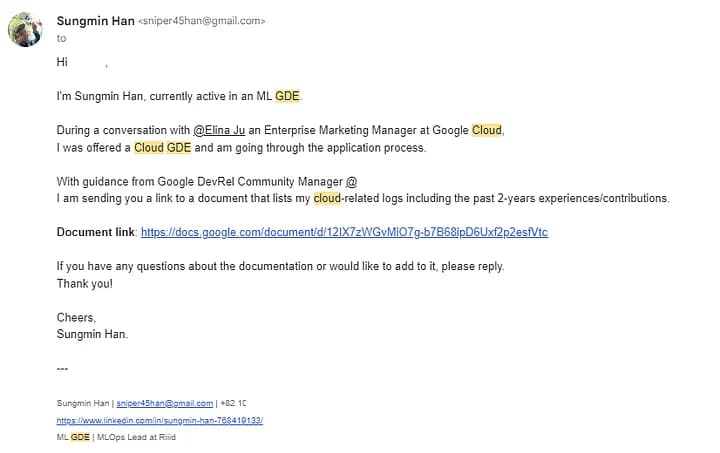 Cloud GDE 프로세스